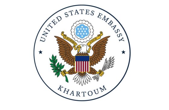 Project Management Specialist (Activity Manager – Food Security) at the U.S. Embassy